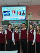 Занятие по программе «Я. Моя семья. Моя Родина»