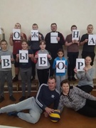 13 ноября