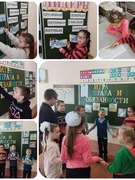 Зимний оздоровительный лагерь "Весёлые ребята"