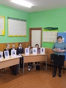 Исторический час «В их судьбе была война»