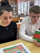 Классный час,посвященный Дню Конституции Республики Беларусь