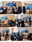 ШАГ 20.03.2025