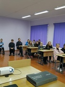 23.09.2021. ШАГ.