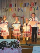 Свята ткацтва "Любі справу - майстрам будзеш"(20.04.2018 г,)