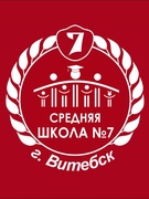 Администратор С Ш