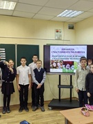 Шестой школьный день 22.11.2025