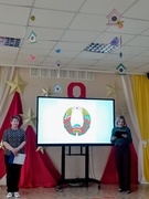 День Государственного флага, Государственного герба и Государственного гимна Республики Беларусь