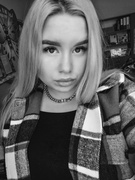 Рекеть Александра Сергеевна