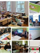 Наш шестой школьный день