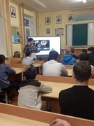 Единый урок, посвященный Евфросинии Полоцкой