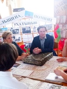 Дыялогавая пляцоўка " #Гомельшчына_памятае#ХАТЫНЬ80