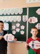 Кассные и информационные часы "Мои безопасные каникулы"