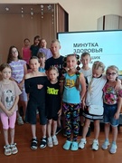 Работа школьного оздоровительного лагеря "КосМОСТур". День «Переработка пластика»