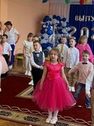 Выпускные утренники