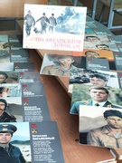 Афганистан. Солдат войны не выбирает