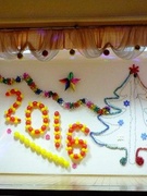 Бал-маскарад "Новый Год 2016"