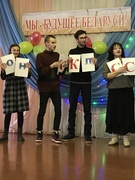 ВЕЧЕР ВСТРЕЧИ С ВЫПУСКНИКАМИ