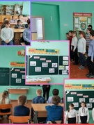Да Дня Чарнобыльскай трагедыі