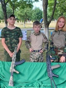 День молодежи и студенчества