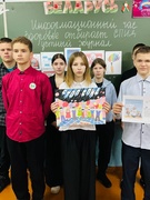 Информационные часы, 1-11 классы, 04.12.2025 г.