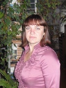 Евко Наталья Николаевна