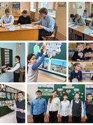 Единый урок, посвященный Дню единения народов Беларуси и России