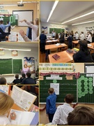 Методическая неделя «Опытные педагоги – молодому учителю» 15.12.2025