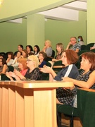 Районная педагогическая конференция (дополнительное образование)