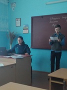 Открытый урок русского языка