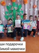 Неделя родительской любви 2025