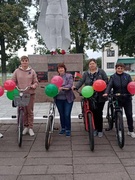 День народного единства