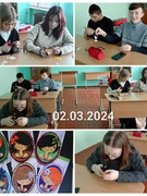 Суббота 02.03.2024