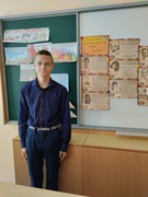 ШАГ "Молодость- время выбора. Наследники победы"