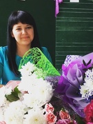 Герасименко Анна Николаевна