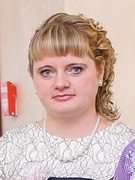 Гиль Наталья Николаевна
