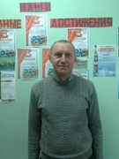 Езерский Владимир Леонидович