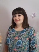 Прус Виктория Игоревна