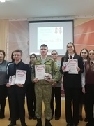 Районный этап Республиканского конкурса "Лидер года" 11.01.25г.