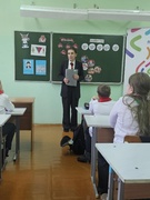 Мероприятия "Мы пионеры