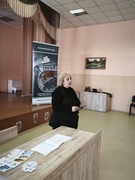 Профориентация
