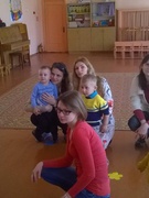 адаптационная группа
