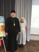 пасха 2026