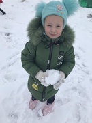 Зимние забавы