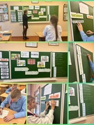 Реализация республиканского информационно-образовательного проекта «Школа активного гражданина» 7 А класс