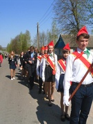 С Днем Победы