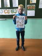 День «О спорт, ты – жизнь!» 02.06