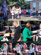 Последний звонок - 2025