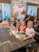 ЭКСКУРСИОННАЯ ДЕЯТЕЛЬНОСТЬ.