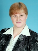 Фролёнок Людмила Вениаминовна