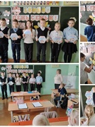 Единый урок, посвящённый Дню семьи